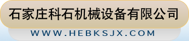 南通建筑網(wǎng)-南通建筑行業(yè)門(mén)戶